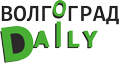 ИА «VolgogradDaily (ВолгоградЕжедневный)»